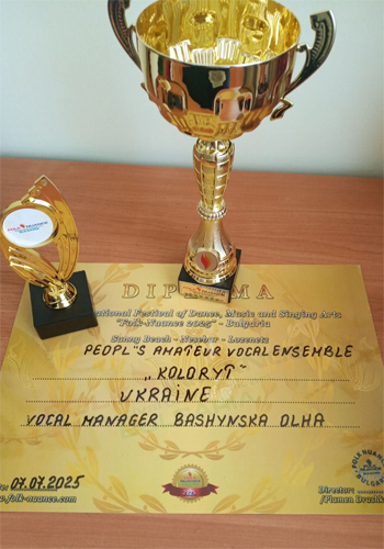 Шепетівський «Колорит» підкорює Болгарію