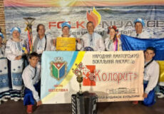 Шепетівський «Колорит» підкорює Болгарію