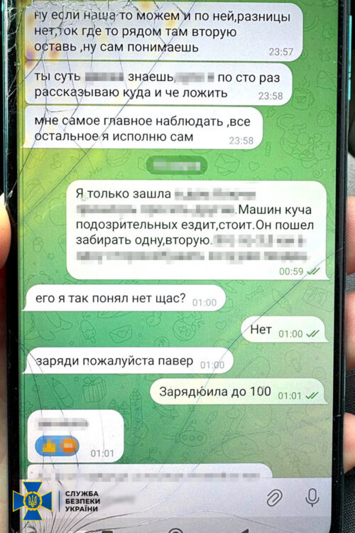 Агентурна пара готувала подвійний теракт у сусідній із Хмельниччиною області: що планували