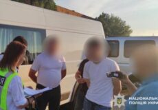 Посадовець залізниці вимагав хабар за працевлаштування з подальшим «бронюванням»