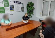 Із дитиною, яка потрапила на облік в поліції, проводили бесіду