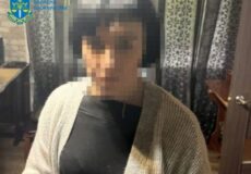 На Хмельниччині жінка відправляла заборонене через поштомат