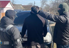 На Хмельниччині шпигун організував онлайн-трансляцію активності на аеродромі