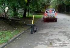 На Хмельниччині важко травмувалася 16-річна пасажирка електросамоката
