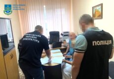 Депутатка Шепетівської міської ради не задекларувала мільйони і отримала підозру
