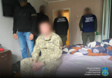 «Кріт» рф у Повітряних силах: на заході України викрили держзраду військового