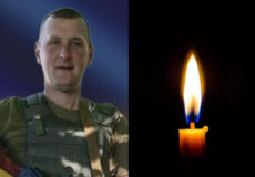 У бою на Сумщині героїчно загинув воїн із Шепетівщини