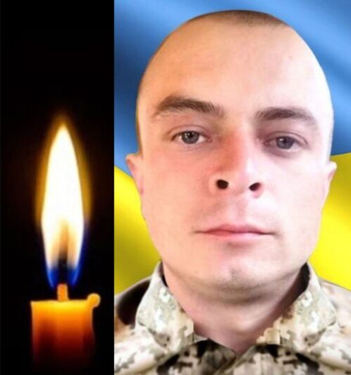 У бою загинув сержант із Шепетівщини