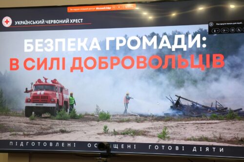 Хмельниччина стала пілотною областю, де ветеранів війни залучатимуть у добровільні пожежні команди