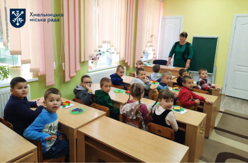Підтримка освітян у Хмельницькому: 30% надбавки та нові щомісячні доплати