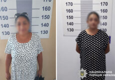На Шепетівщині від дій сімейного підряду постраждало дев’ятеро