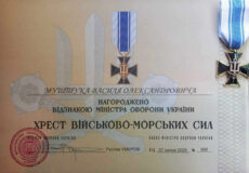 Комунальника із Шепетівщини, що нині у війську, відзначило Міноборони