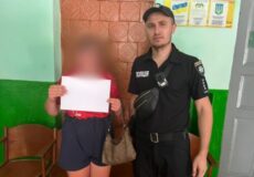 На Хмельниччині за тиждень розшукали чотирьох зниклих дітей
