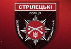 Конкурсний відбір до поліції Хмельницької області продовжено: що пропонують