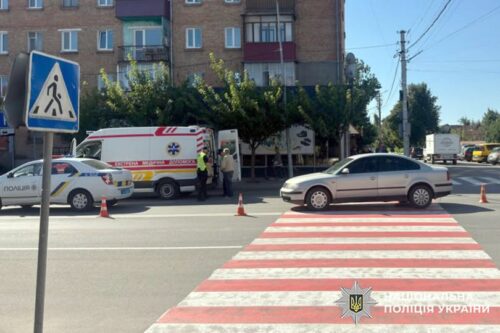 На Хмельниччині на пішохідному переході постраждала жінка