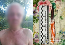На Хмельниччині візит непроханого гостя завершився летально
