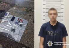На Хмельниччині підліток «вляпався» у кримінал