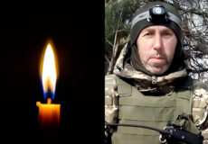 Громада на Шепетівщині 5 вересня оголосила жалобу