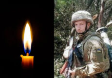 На Донеччині останній бій прийняв захисник із Шепетівщини