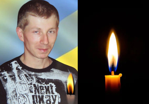 Був людиною щирої душі: на Шепетівщині селище провело в останню путь захисника