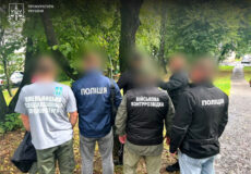 На Хмельниччині затримали чоловіка, який вирішував питання наслідків СЗЧ