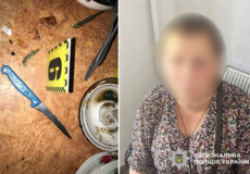 На Шепетівщині 24-річна жінка всадила чоловіку ніж у груди