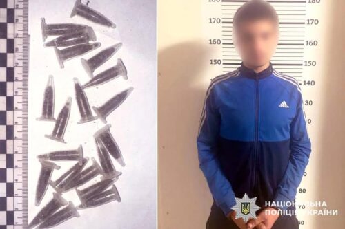 На Хмельниччині затримали 22-річного «бізнесмена»