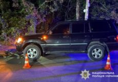 У Хмельницькому в ДТП потрапив водій електросамоката