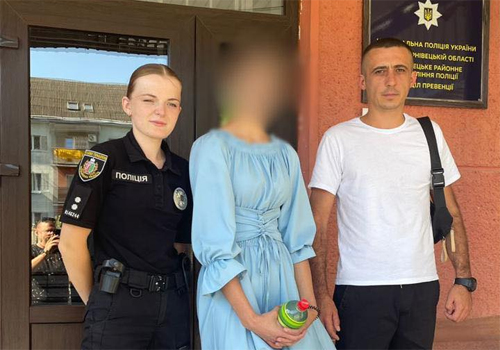 Дівчинку із дитбудинку сімейного типу на Хмельниччині виявили в іншій області