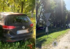 Смертельна ДТП на Хмельниччині: водій загинув після втрати свідомості за кермом