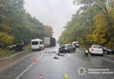 На Хмельниччині встановлюють обставини ДТП за участі чотирьох автомобілів