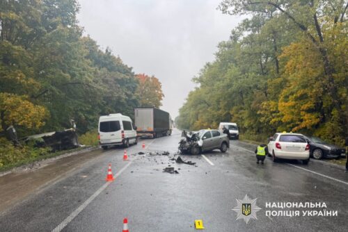 На Хмельниччині встановлюють обставини ДТП за участі чотирьох автомобілів