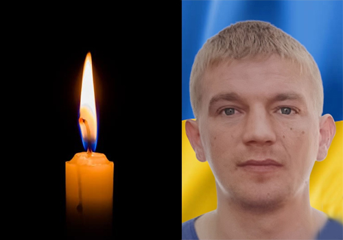 На Шепетівщині знайшов спочинок старший бойовий медик Володимир Ковальчук