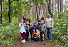 Школярі Славути розкрили таємниці лісового світу