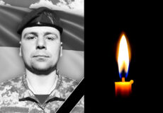 Внаслідок влучання ворожого FPV-дрона загинув солдат із Шепетівки