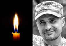 Вважався зниклим безвісти: у Шепетівку «на щиті» повертається головний сержант