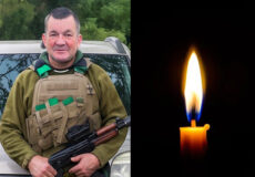 У бою за Україну загинув сержант із Шепетівщини