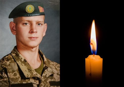 Рідні чекали його два роки: на Шепетівщині громада попрощалася із молодим захисником