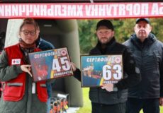 Хмельницька область стала першою у Всеукраїнському проєкті з підвищення рівня безпеки територіальних громад