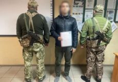 Прикордонники викрили чоловіка, який «придбав» дитину за криптовалюту