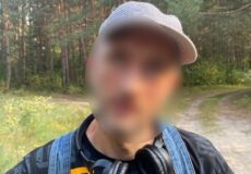 Наркодилер з Шепетівщини отримав термін