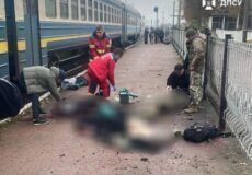 Чоловік під час перевірки документів у потязі підірвав прикордонницю та цивільних