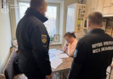 Світло обійшлося надто дорого: у Хмельницькому ексчиновницю підозрюють у розтраті 4,3 млн грн