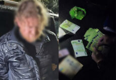 Нелегальний бізнес священника УПЦ (МП): клієнтів шукали по сусідству із Хмельниччиною