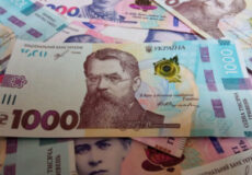 Програма «Зимова підтримка» запрацювала: як отримати 1 000 грн допомоги