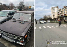 У Шепетівці водій-пенсіонер збив 81-річного перехожого на пішохідному переході
