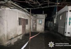 Запал від гранати вибухнув просто в руці: на Хмельниччині поранений чоловік