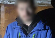 На Шепетівщині слідчі оголосили підозру 31-річному наркоторговцю