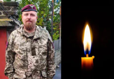 Відважний воїн із Шепетівщини загинув у бою за Україну (Оновлено)