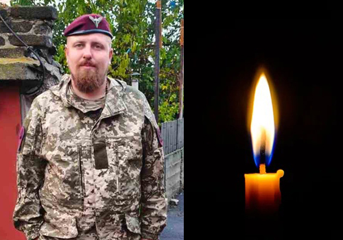 На Шепетівщині попрощалися із Захисником України Валерієм Нечипоруком